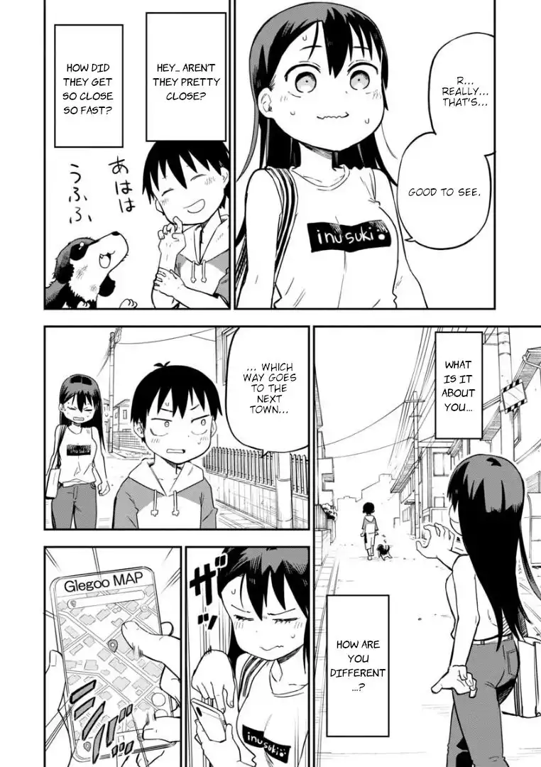 Okashi na Futari (OKAUE Ai) Chapter 9 11